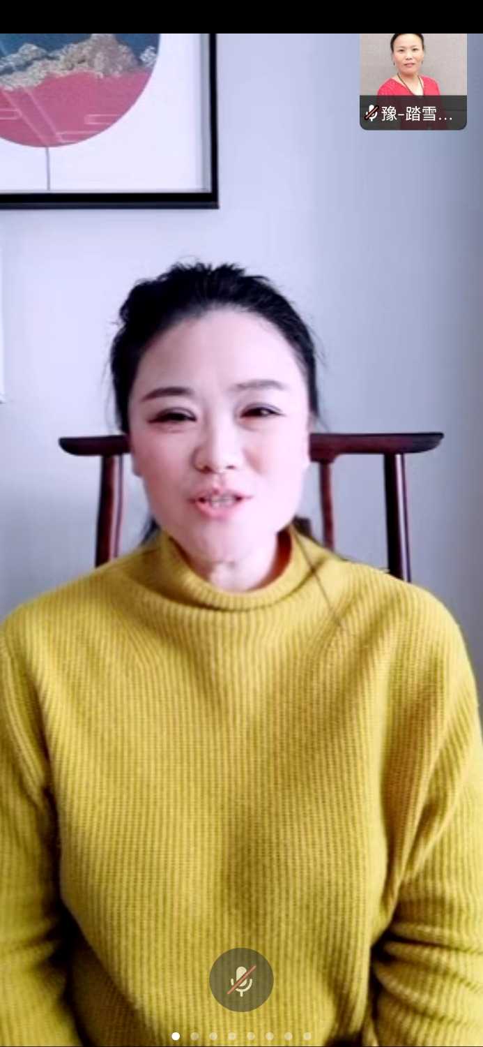 Screenshot_20230222_151043_com.tencent.wework.jpg