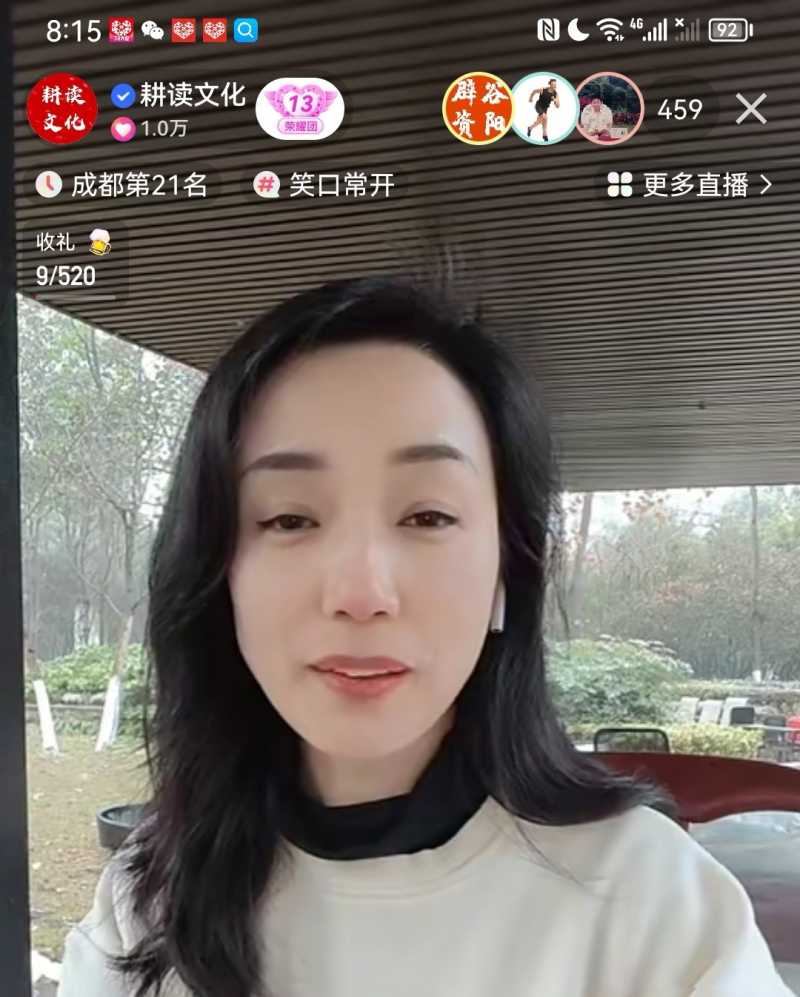 Screenshot_20230223_195221.jpg