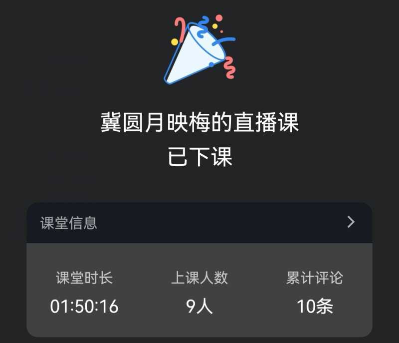 Screenshot_20230225_172108.jpg