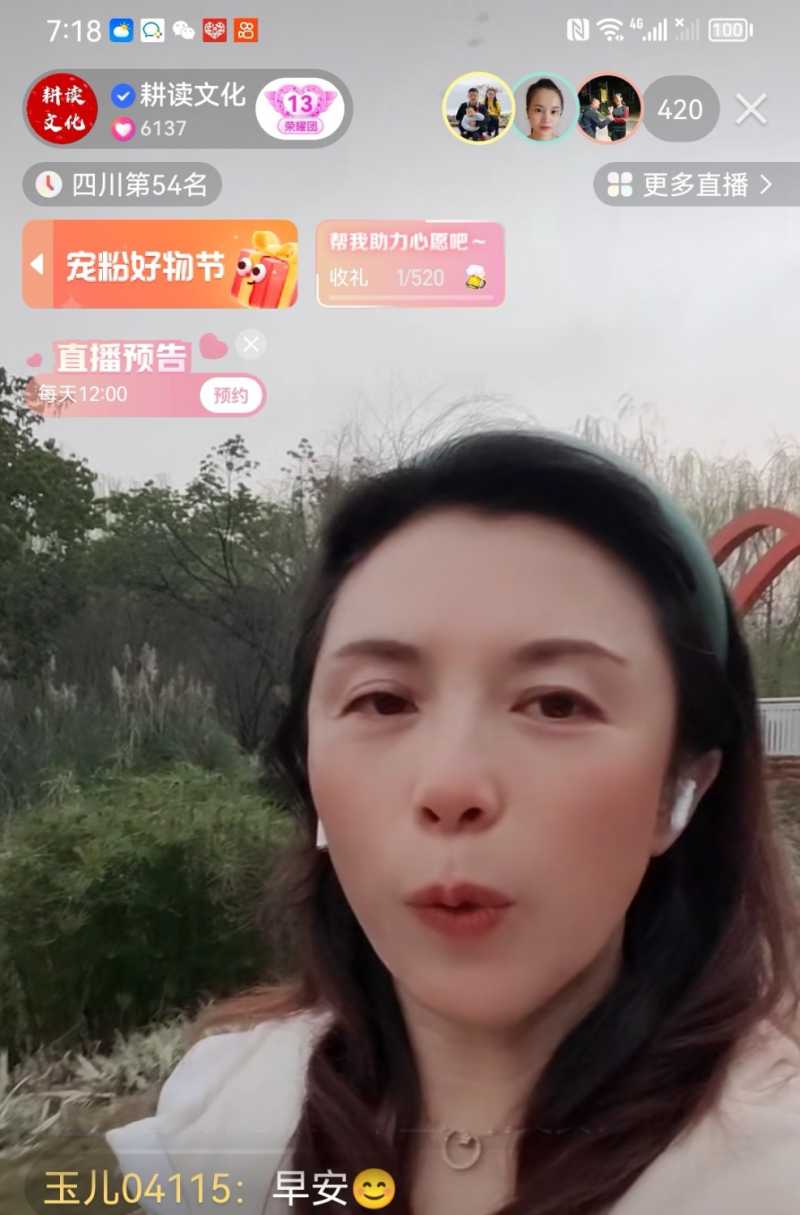Screenshot_20230311_225016.jpg