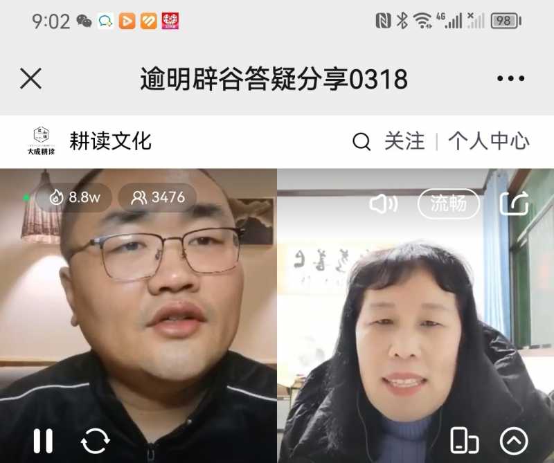 Screenshot_20230318_223236.jpg