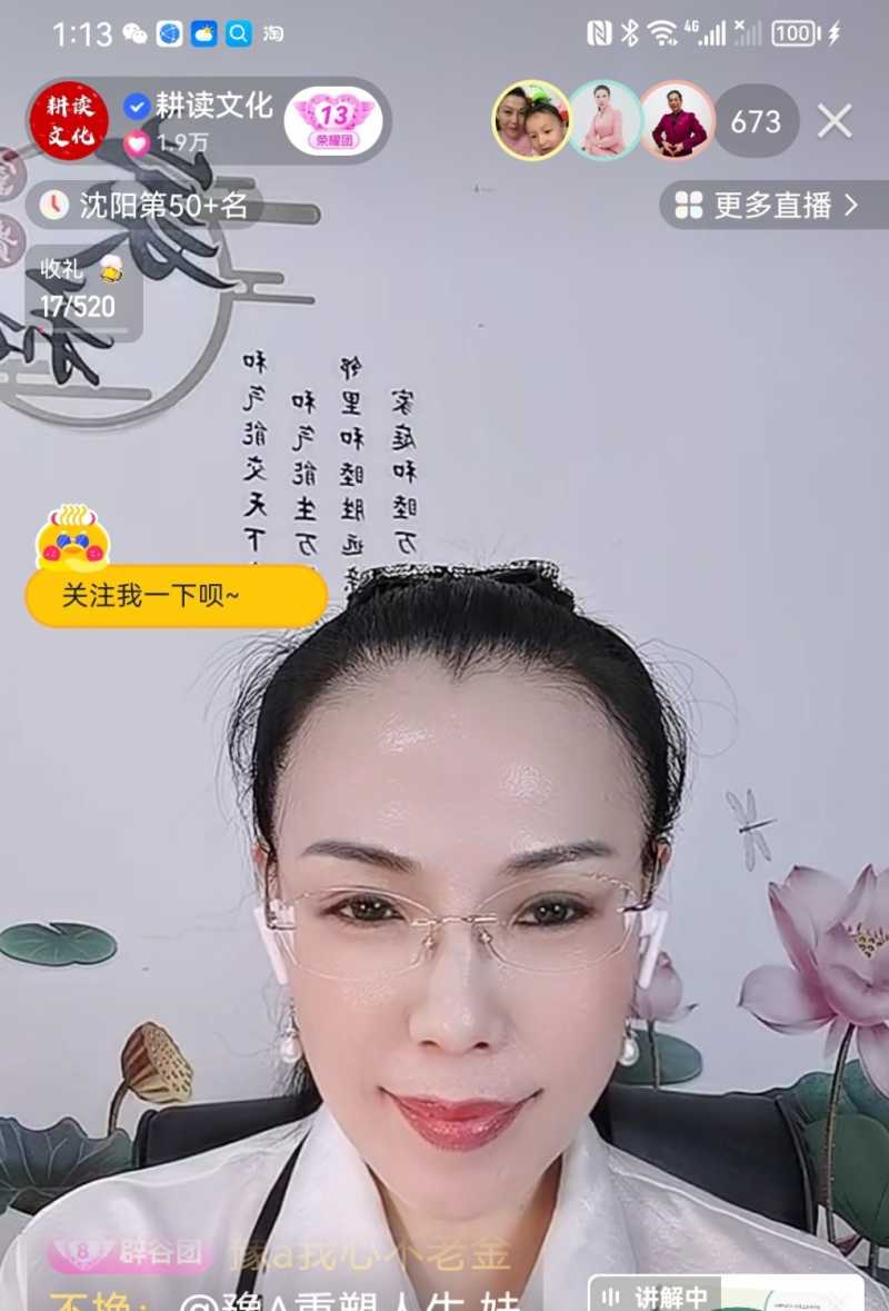 Screenshot_20230328_223157.jpg
