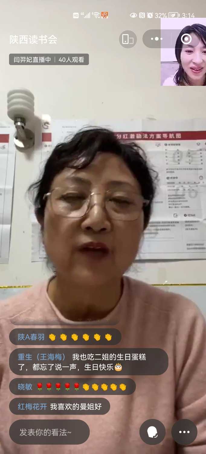 Screenshot_20221111_151418_com.tencent.mm.jpg