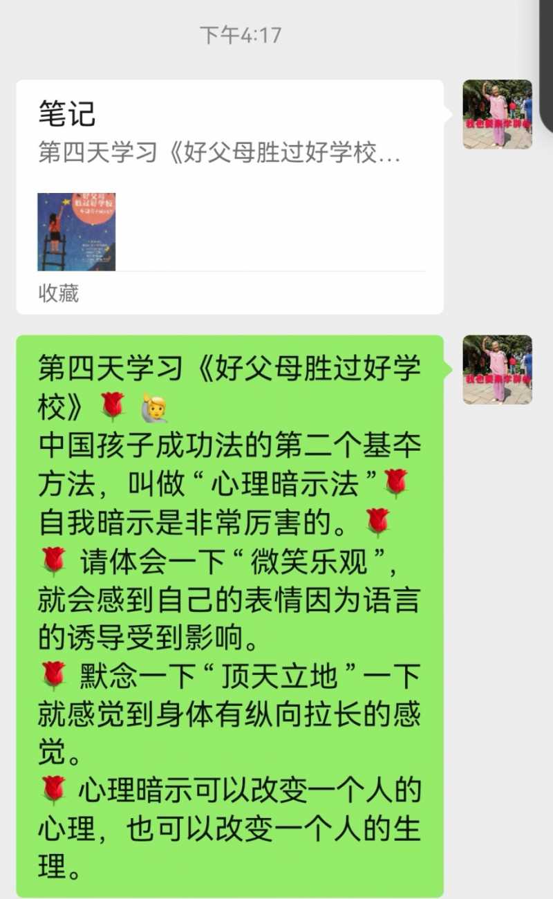 Screenshot_20221215_193811.jpg