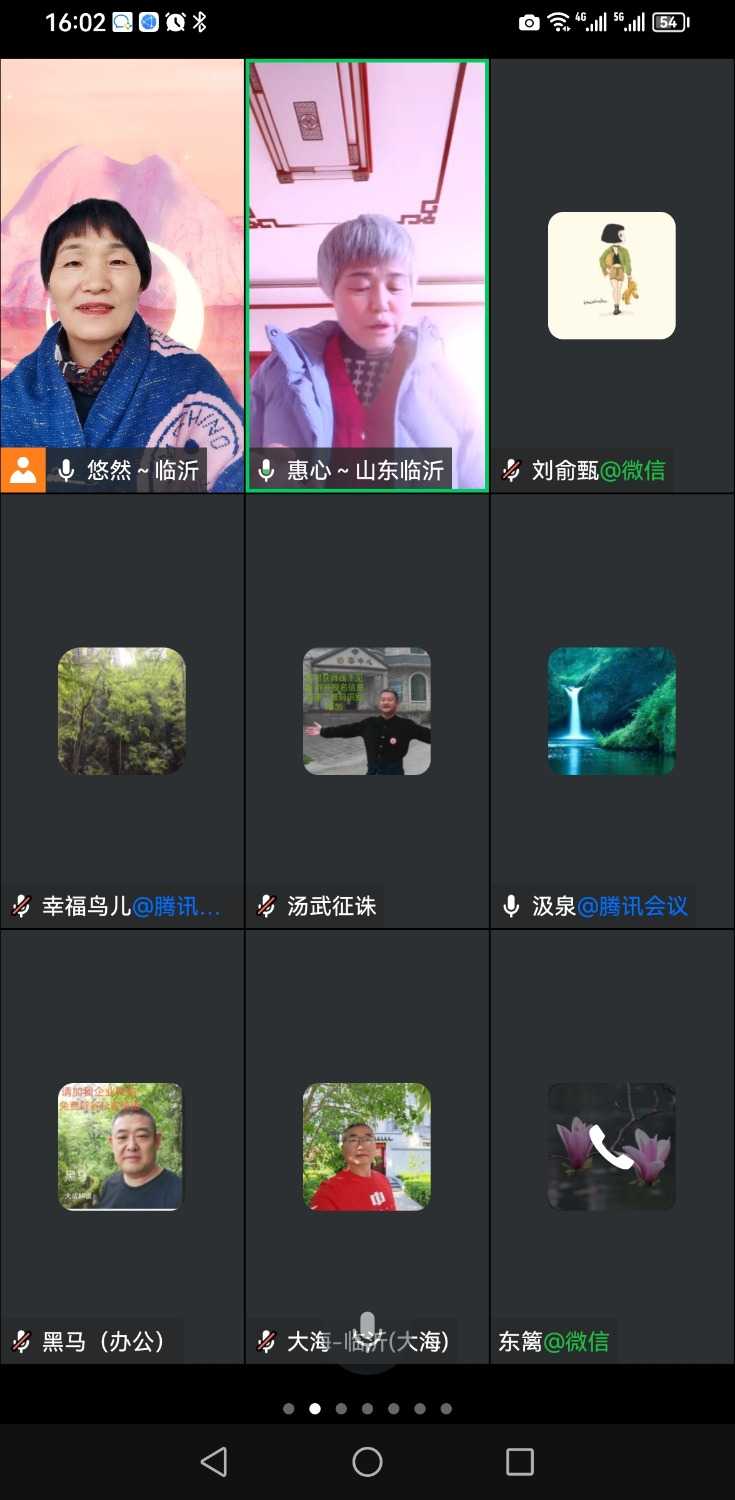 Screenshot_20221223_160216_com.tencent.wework.jpg