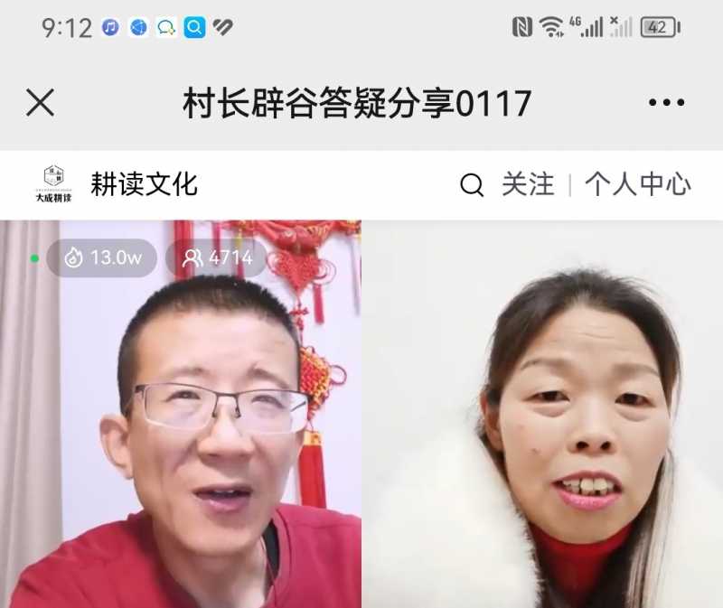Screenshot_20230117_230616.jpg
