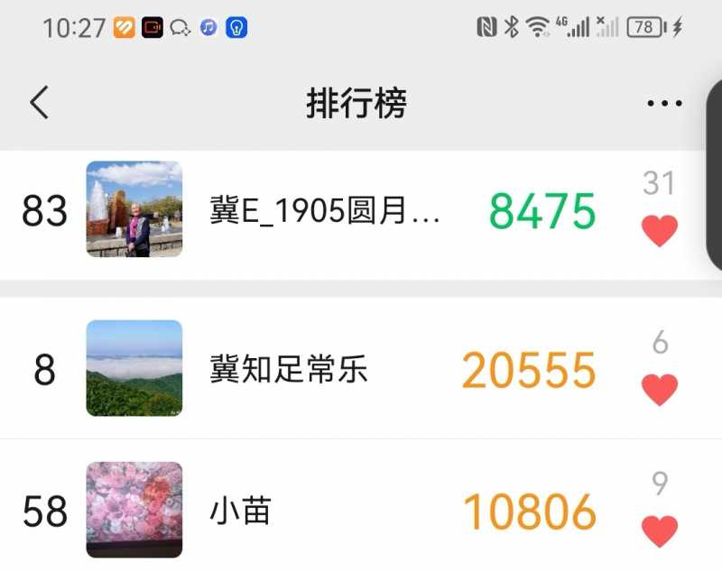 Screenshot_20230515_222801.jpg