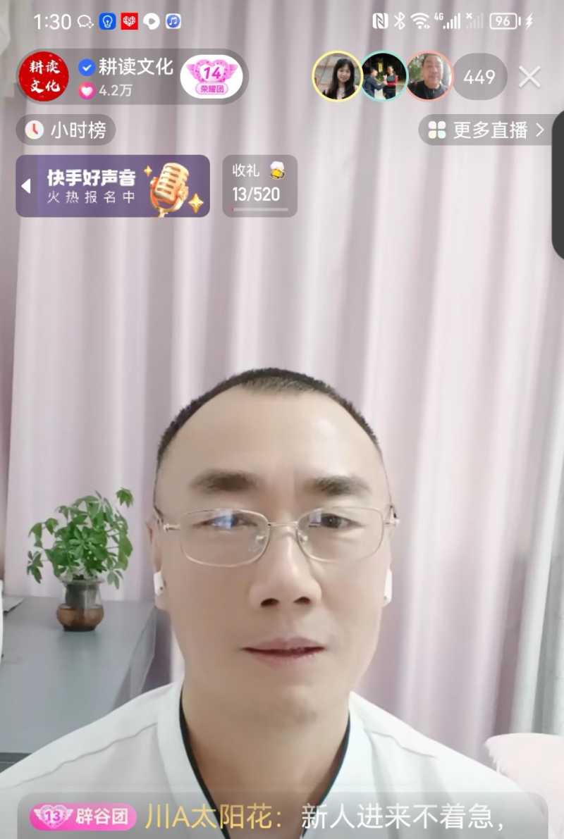 Screenshot_20230516_224144.jpg