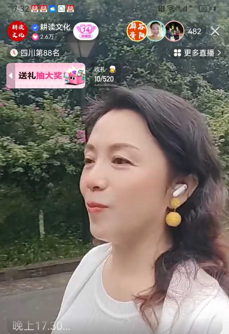 Screenshot_20230528_175431.jpg