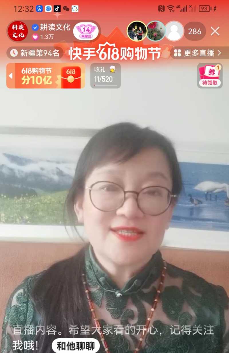Screenshot_20230603_223925.jpg