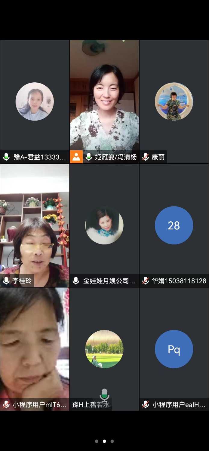 mmexport1687862980159.jpg