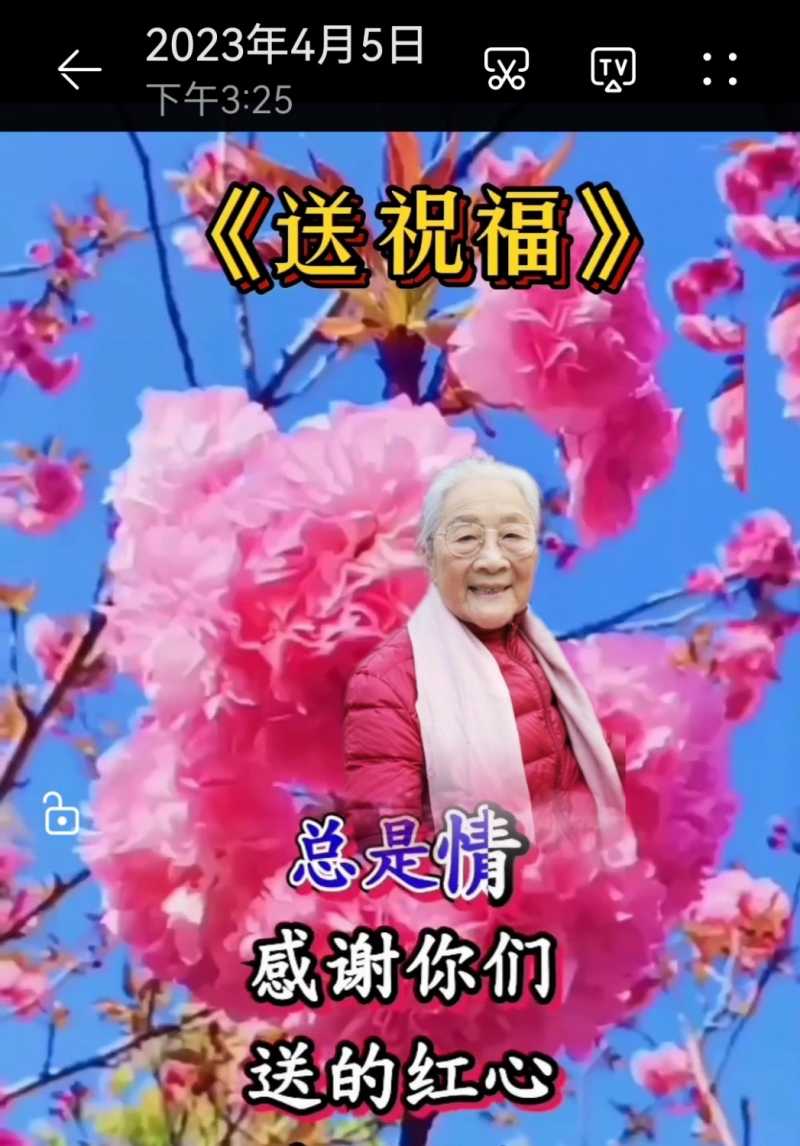 Screenshot_20230405_201914.jpg