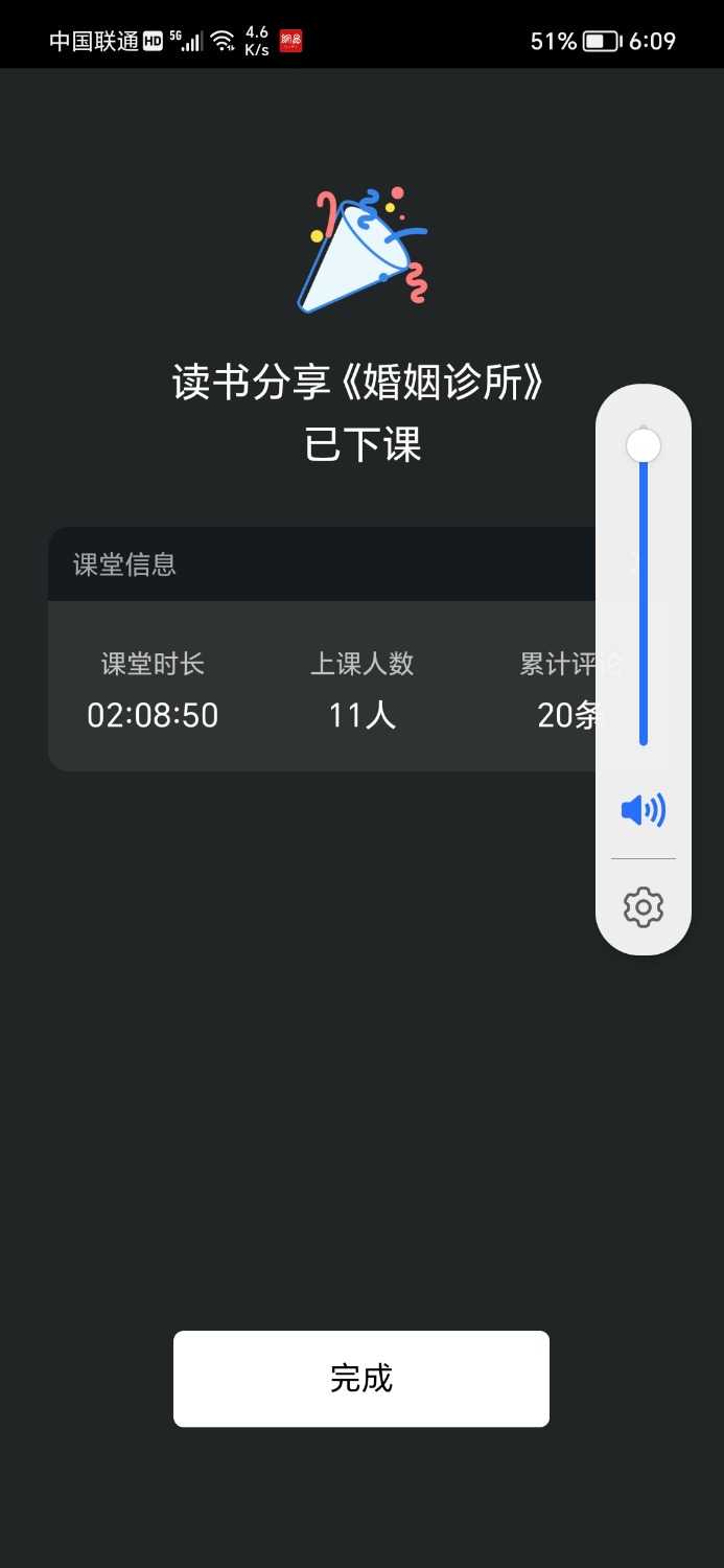 Screenshot_20230418_180912.jpg