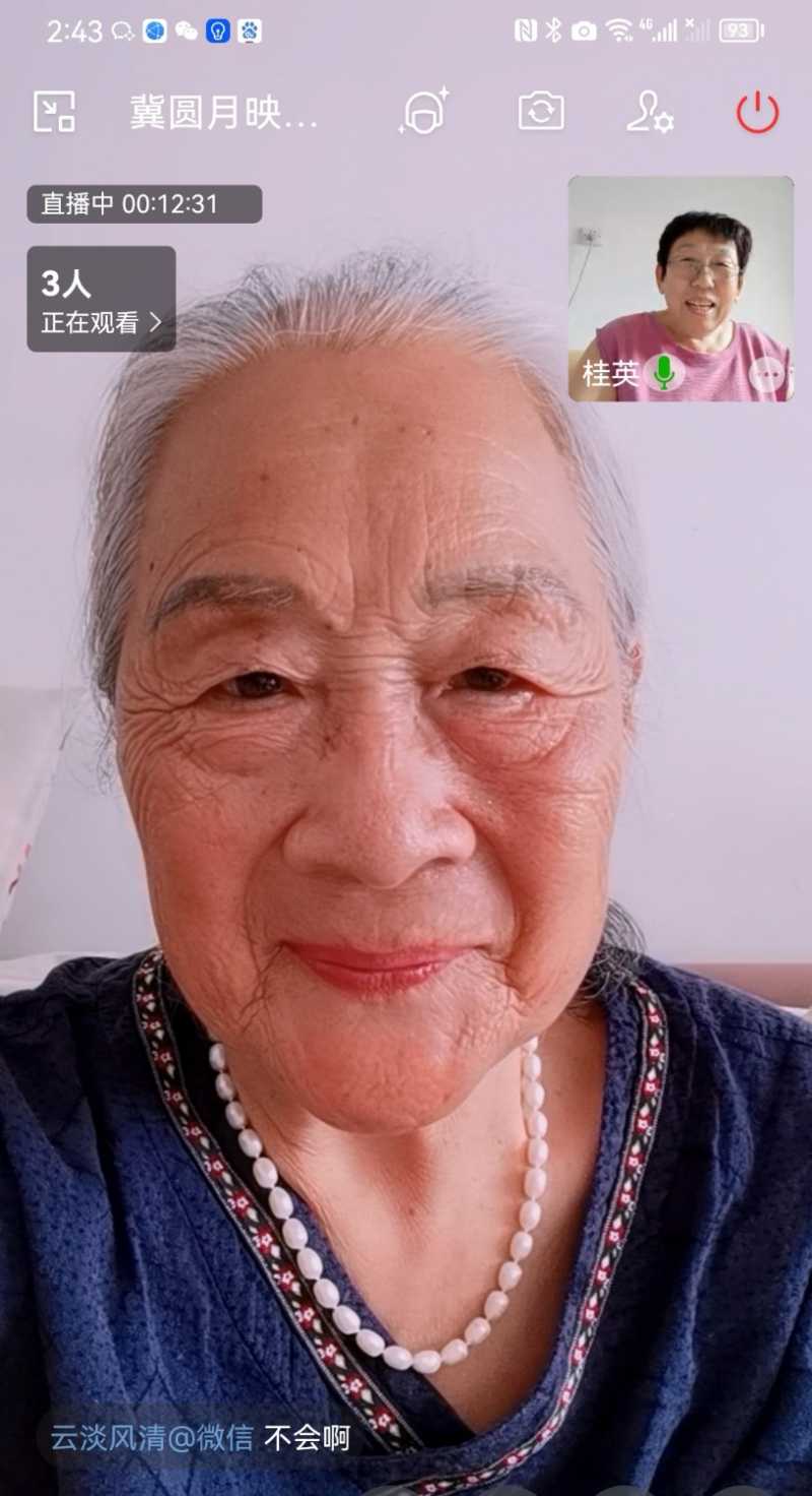 Screenshot_20230830_164941.jpg