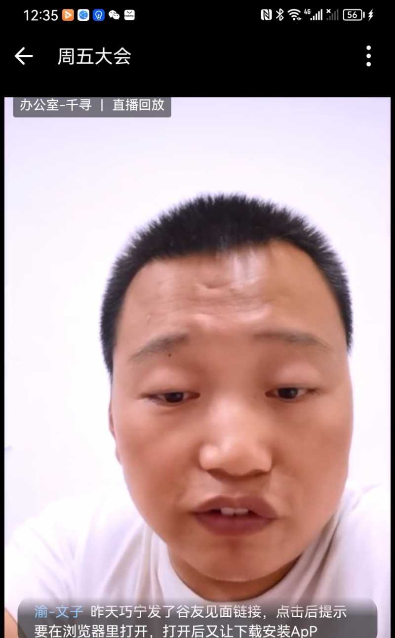 Screenshot_20230901_215957.jpg