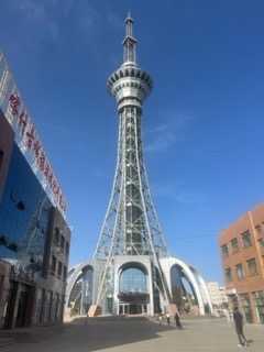 IMG_9073.jpeg