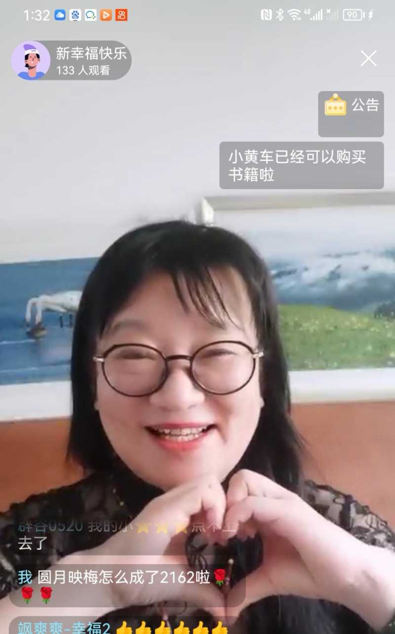 Screenshot_20230718_194641.jpg