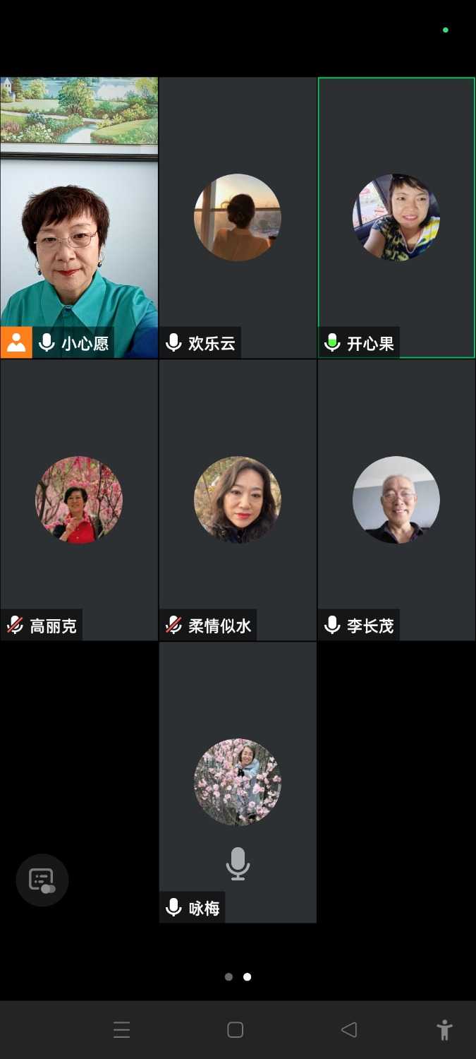 Screenshot_2023-12-06-16-59-59-23_8f09b5d44f518f9616be41261366d852.jpg