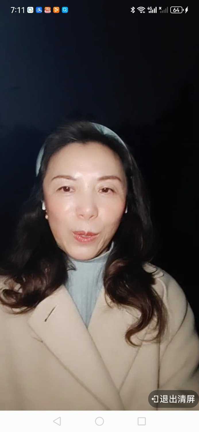 Screenshot_20231228_071139_com.dacheng.bigu.jpg