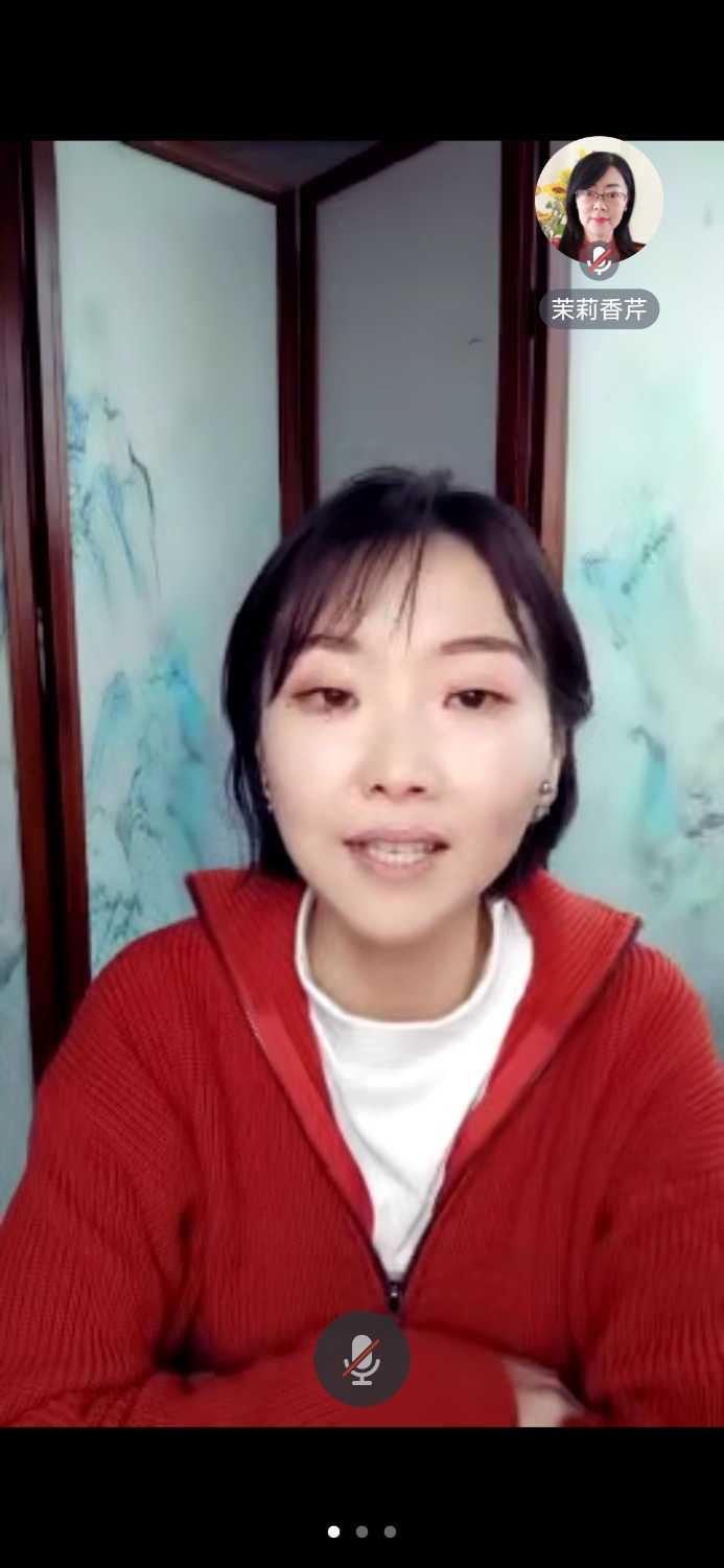 Screenshot_20240229_143556_com.tencent.wemeet.app.jpg