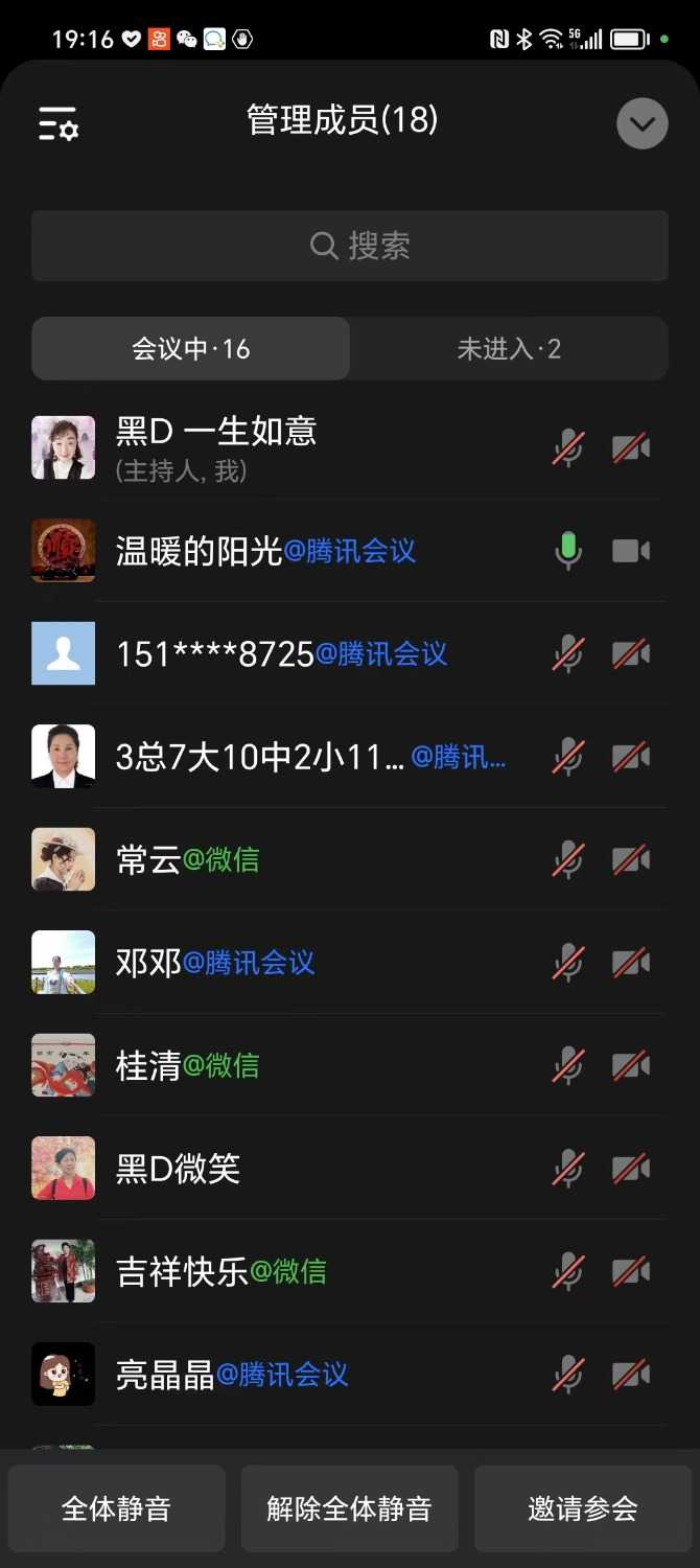 mmexport1704804090020.jpg