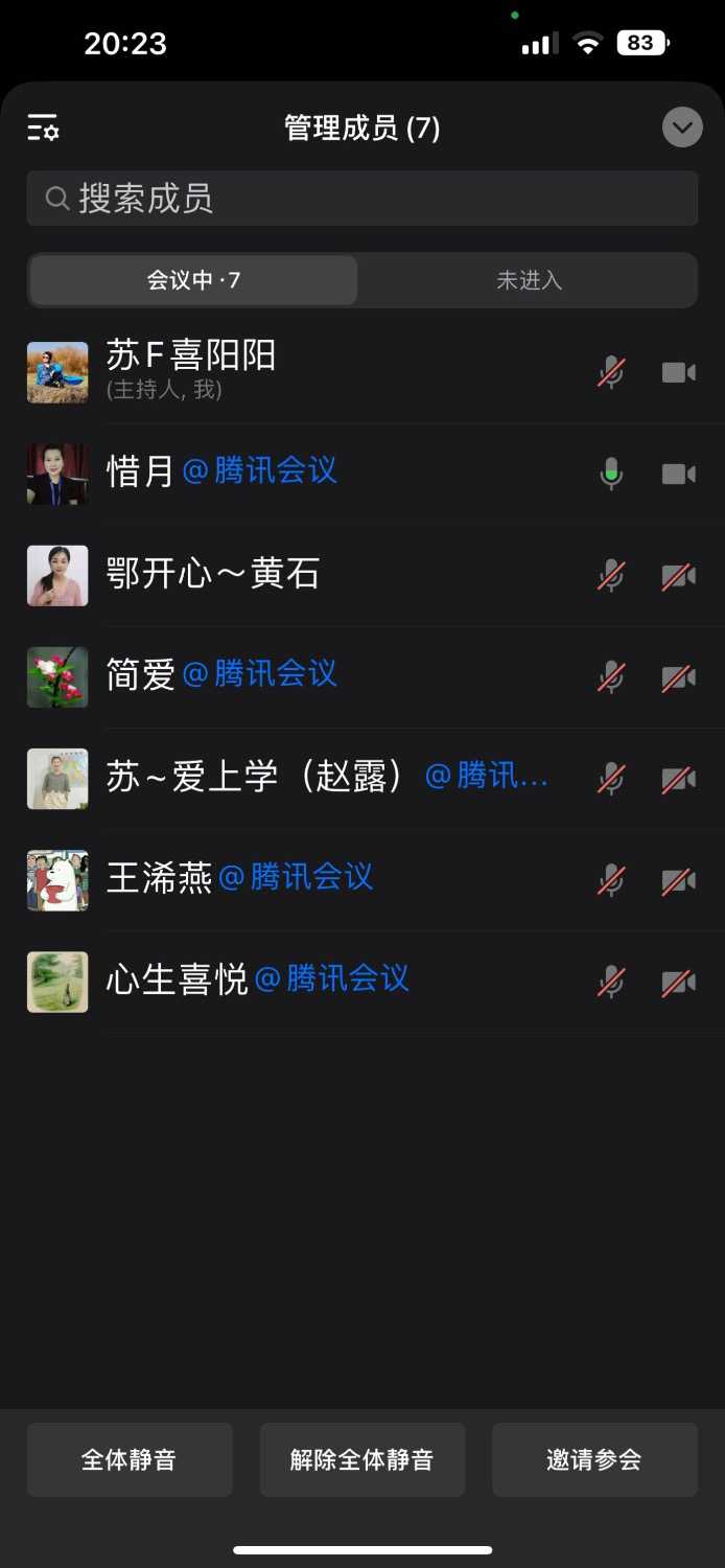 4487FB4C-40E8-44F8-AC32-354B54EE1841.jpeg