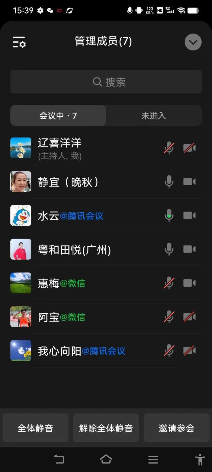 mmexport1711590161612.jpg