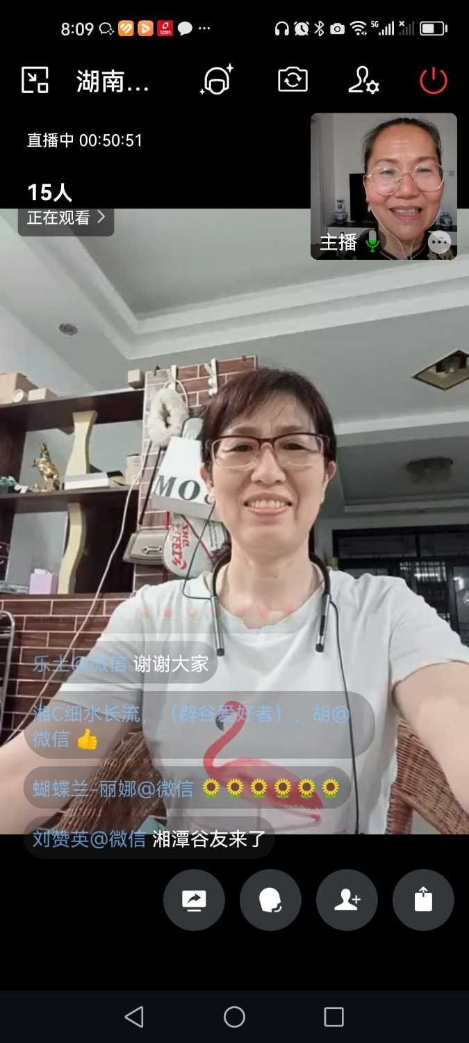Screenshot_20240401_200920_com.tencent.wework.jpg