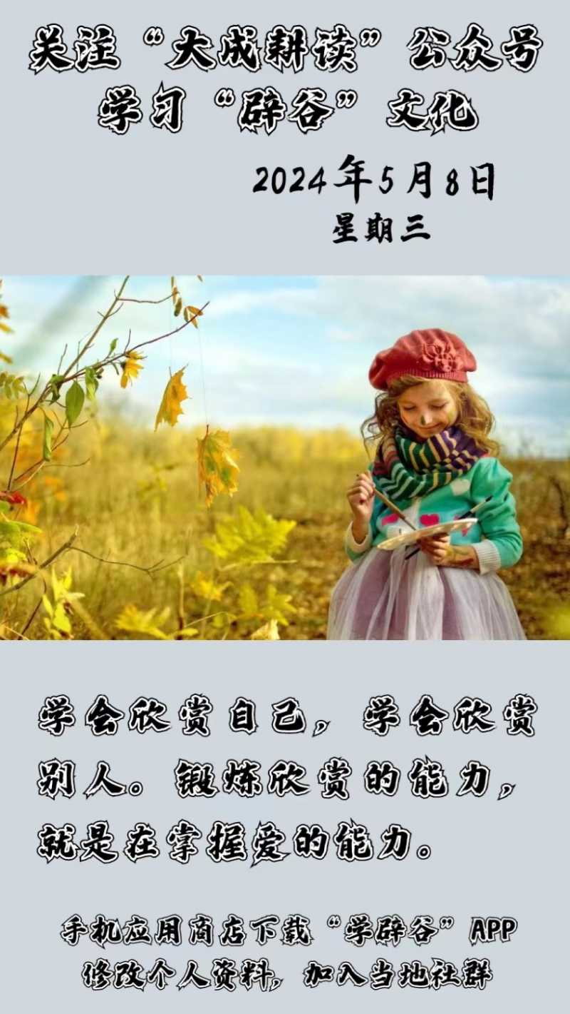 4DC7BA64-DE91-484A-B99C-98E001BFF165.jpeg