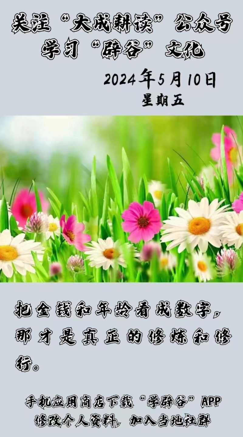 0F8868E9-50A1-4855-8909-2D6A7BC82908.jpeg