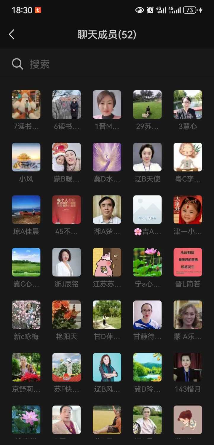 Screenshot_20240712_183007_com.tencent.mm.jpg