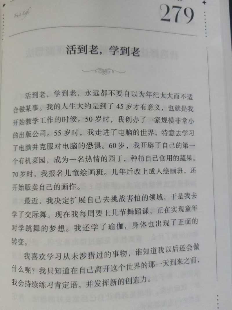d01c153343ab2511e5a61aa39ced9395.jpeg