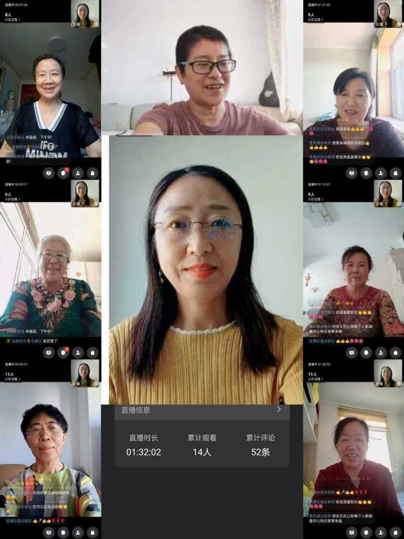 MEITU_20240910_194202342.jpg