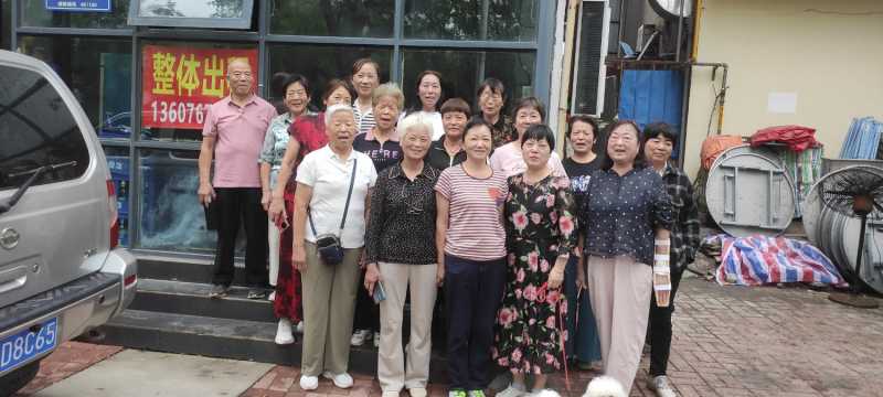 MVIMG_20240918_105726.jpg