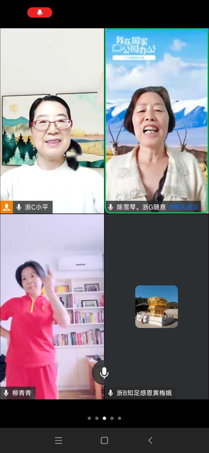Screenshot_2024-10-14-09-30-44-942_com.tencent.wework.jpg