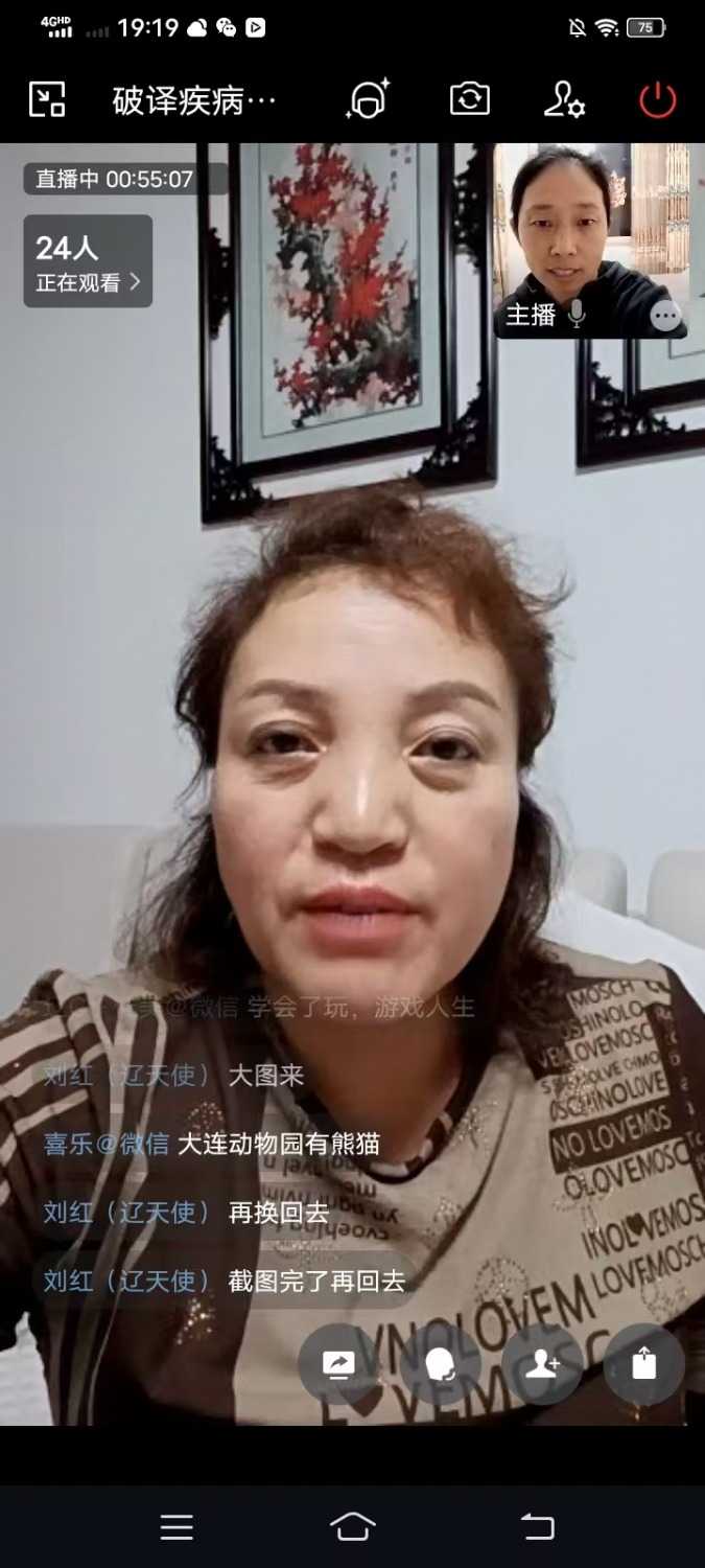 mmexport1730717499168.jpg
