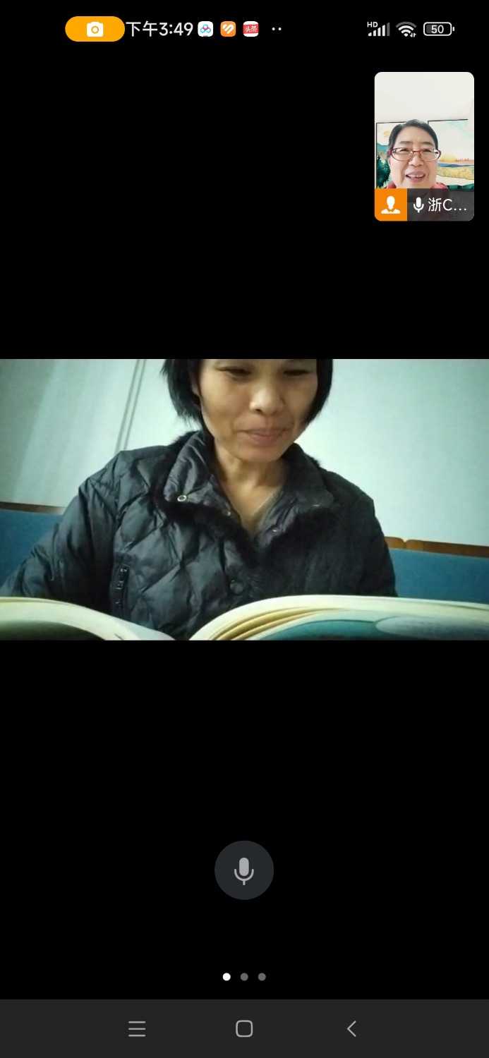 Screenshot_2024-11-28-15-49-19-638_com.tencent.wework.jpg