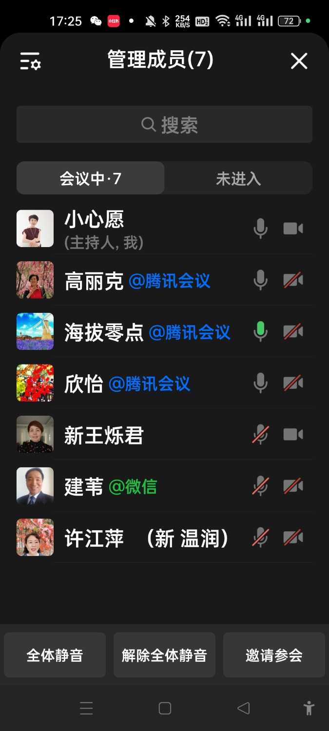 Screenshot_2024-12-04-17-25-57-20_5b9ffa3eca6ceb7886a201532a778ee7.jpg