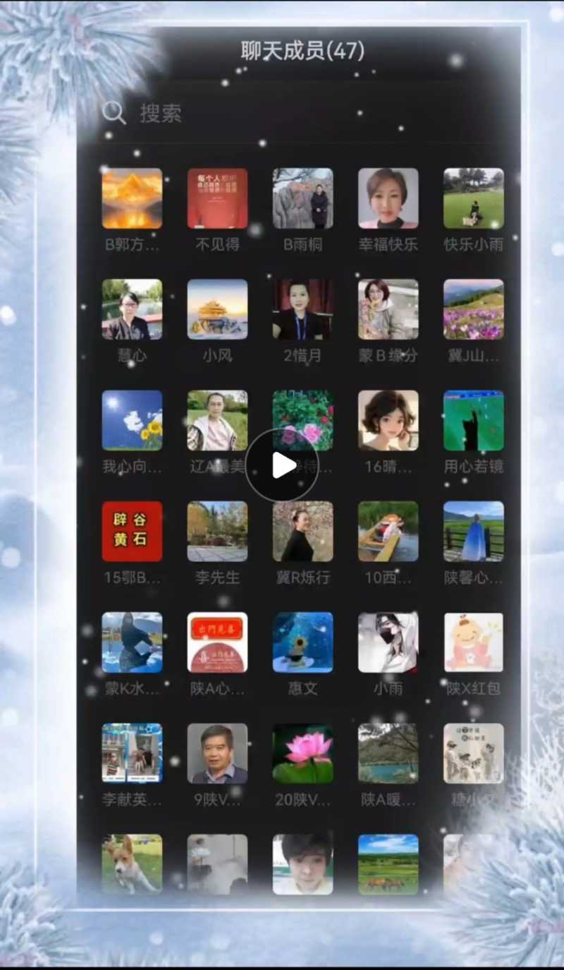 Screenshot_20241111_235231.jpg