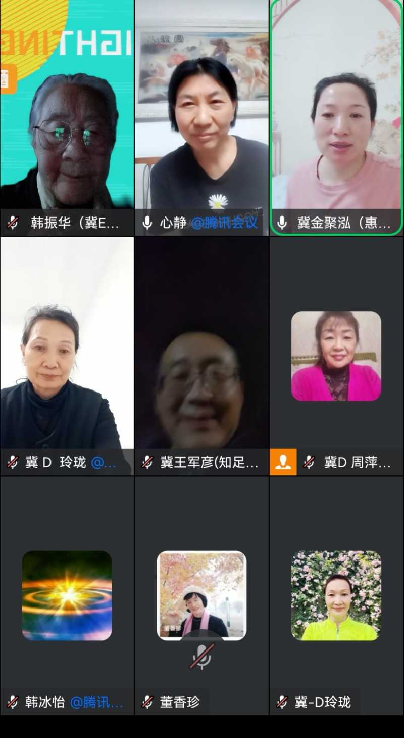 Screenshot_20241114_220504.jpg