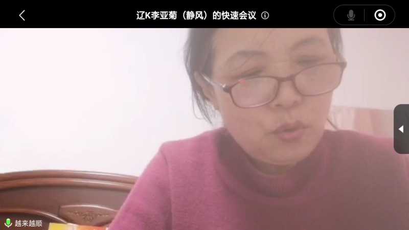 a89aa57a14488c34ea2f5367e718720c.jpeg