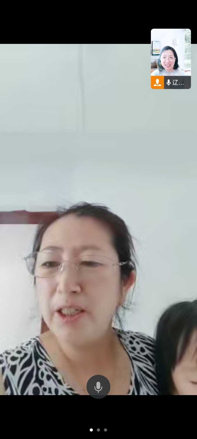 Screenshot_2025-06-26-15-12-01-942_com.tencent.wework.jpg