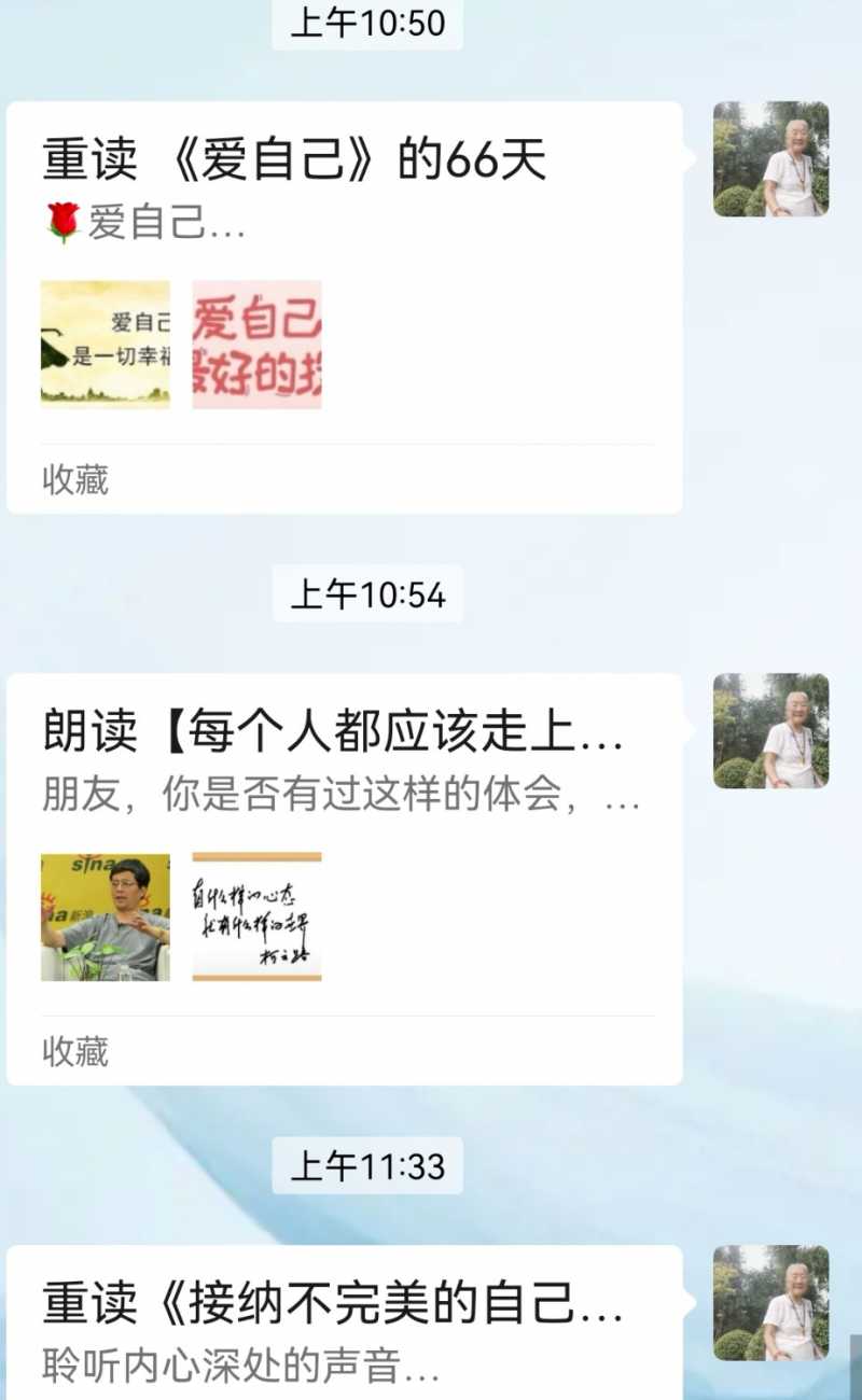 Screenshot_20250701_231607.jpg
