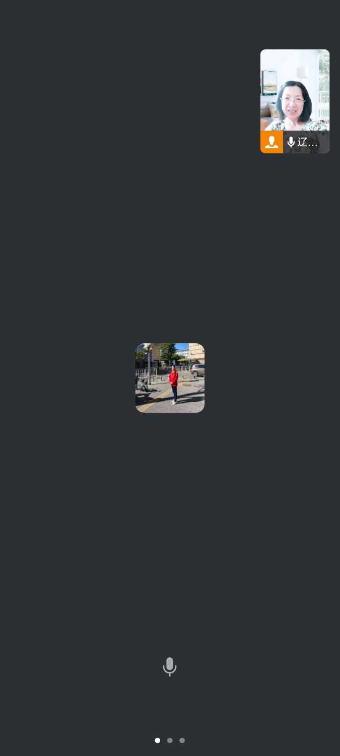 Screenshot_2025-07-10-15-15-50-488_com.tencent.wework.jpg