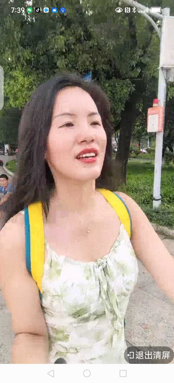 Screenshot_20250713_073938_com.dacheng.bigu.jpg
