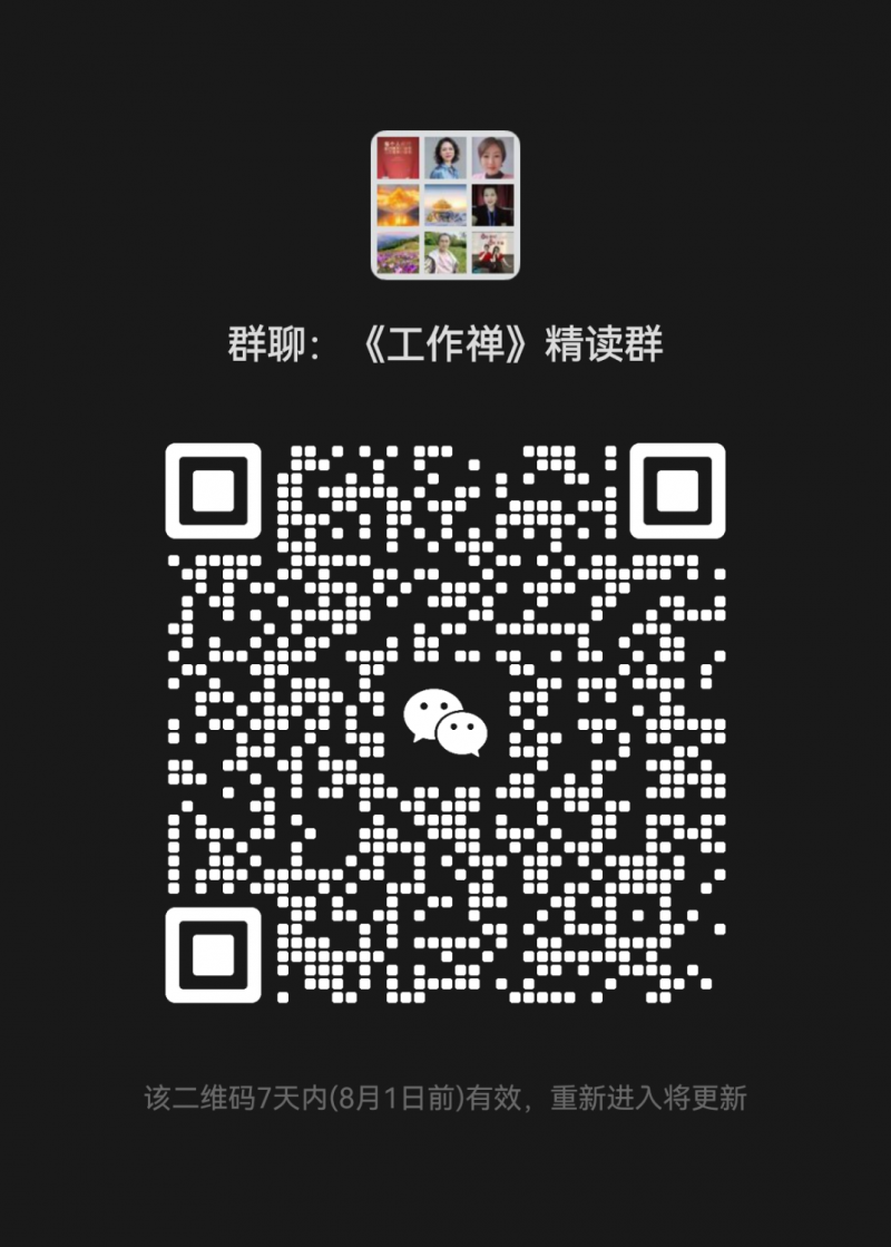 mmqrcode1753403380190.png