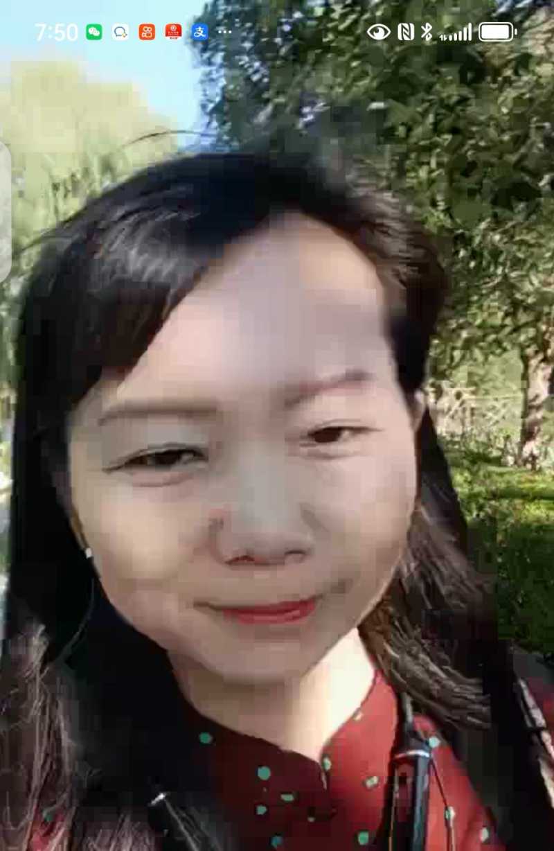 Screenshot_20250812_164429.jpg