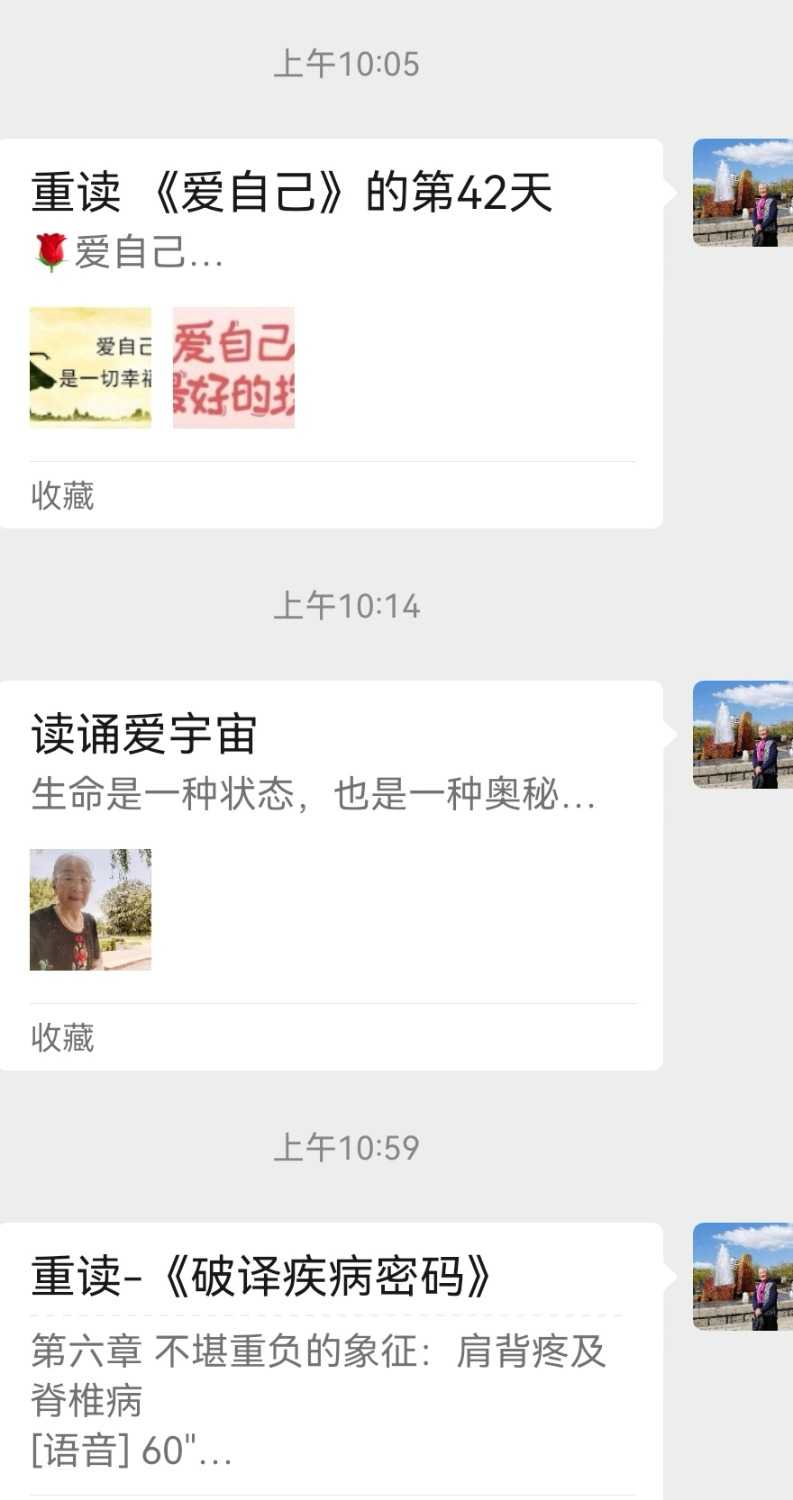Screenshot_20250212_213141.jpg