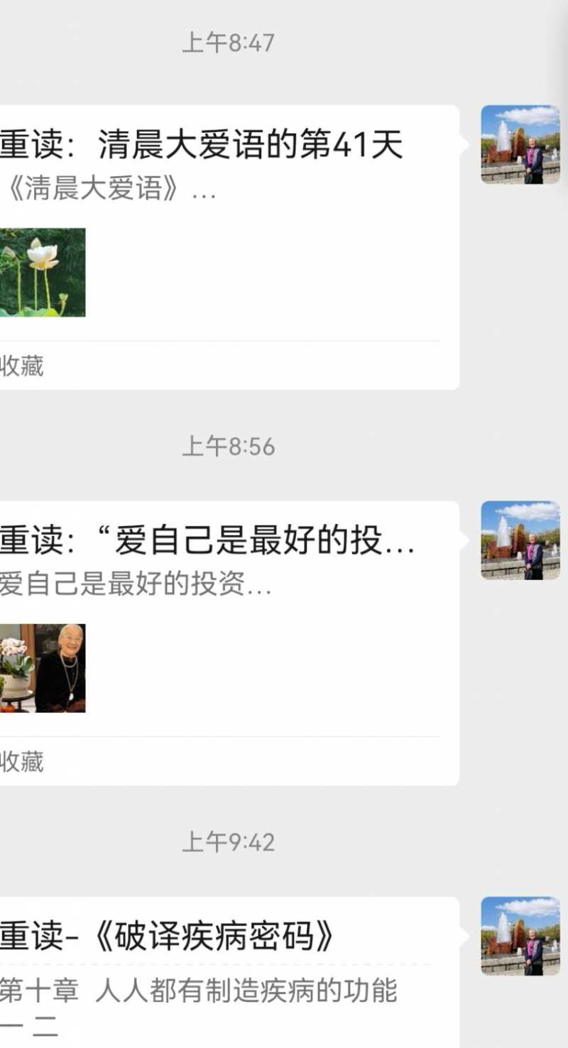 Screenshot_20250224_220231.jpg