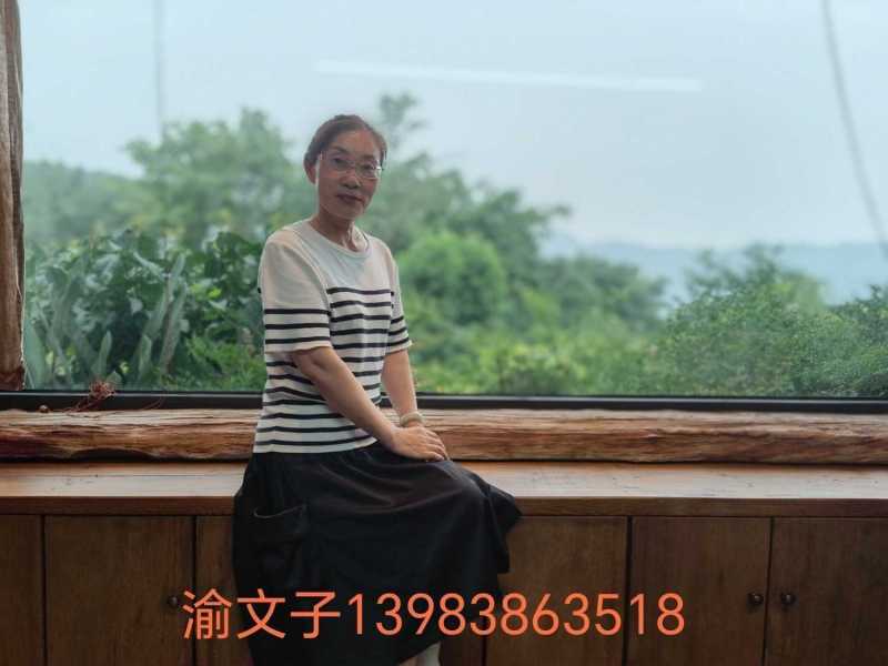 mmexport4af9257ed7331b4c5cd95fe6339b3b85_1739512660931.jpeg